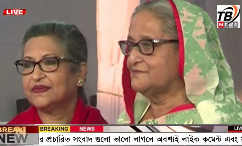 Ajker khobor 05 Aug 2024 | Bangladesh Ajker khobor 05 Aug 2024 | Bangladesh