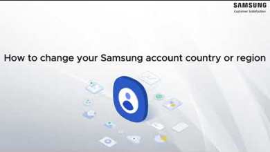 How to change your Samsung account country or How to change your Samsung account country or