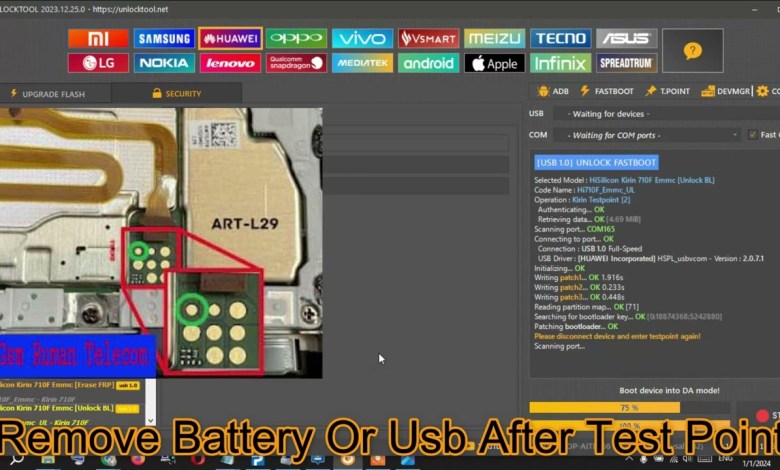 Huawei Y7p ART-L29 Huawei id & FRP Remove Unlock Tool | Huawei Y7p ART-L29 Huawei id & FRP Remove Unlock Tool |