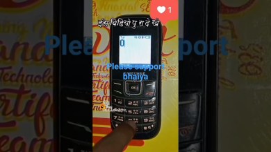 Samsung phone me Instagram account Samsung phone me Instagram account