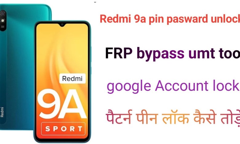 Redmi 9a Pin Pattern Unlock #Frp Bypass #Unlock Tool # Redmi 9a Pin Pattern Unlock #Frp Bypass #Unlock Tool #