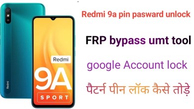 Redmi 9a Pin Pattern Unlock #Frp Bypass #Unlock Tool # Redmi 9a Pin Pattern Unlock #Frp Bypass #Unlock Tool #