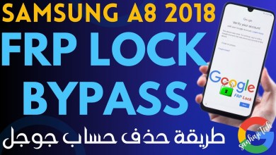 Frp Bypass Google Account Lock 2024 Samsug A8 2018 A530 Frp Bypass Google Account Lock 2024 Samsug A8 2018 A530