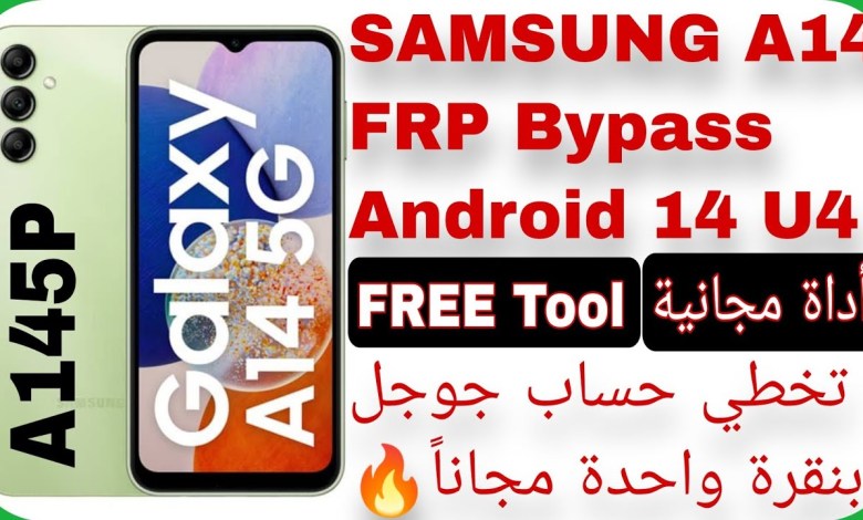 A14 (A145P) FRP Unlock – Free Tool – Android 14 S4 | A14 (A145P) FRP Unlock – Free Tool – Android 14 S4 |