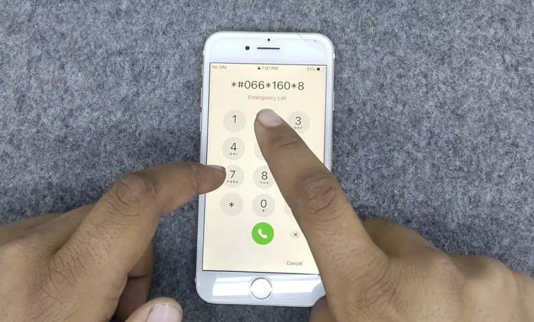 HOW TO HARD RESET IPHONE 7 AND 7 PLUS 2024 HOW TO HARD RESET IPHONE 7 AND 7 PLUS 2024