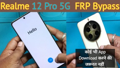 Unlock the Potential of Your Realme 12 Pro with 5G Frp Bypass on Android 14 Unlock the Potential of Your Realme 12 Pro with 5G Frp Bypass on Android 14