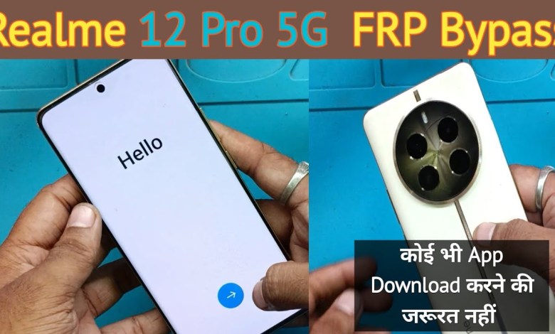 Unlock the Potential of Your Realme 12 Pro with 5G Frp Bypass on Android 14 Unlock the Potential of Your Realme 12 Pro with 5G Frp Bypass on Android 14
