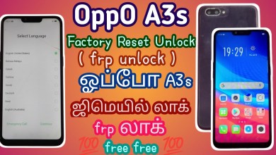 Oppo A3s factory reset unlock (frp unlock ) Oppo A3s factory reset unlock (frp unlock )