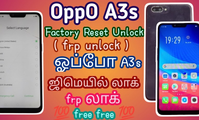 Oppo A3s factory reset unlock (frp unlock ) Oppo A3s factory reset unlock (frp unlock )