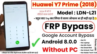 Huawei Y7 Prime 2018 FRP Bypass | Huawei Y7 Prime 2018 Huawei Y7 Prime 2018 FRP Bypass | Huawei Y7 Prime 2018