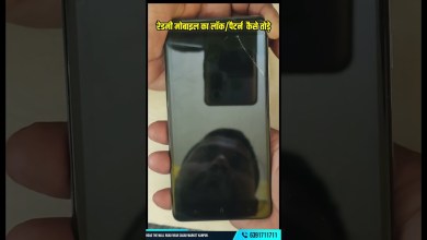 How to change redmi mobile lock pattern? How to change redmi mobile lock pattern?