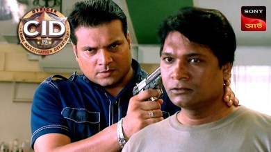 Abhijeet’s Past | CID – Special Cases | 31 May 2024 Abhijeet’s Past | CID – Special Cases | 31 May 2024