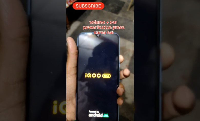 IQOO Z6 lite Hard Reset | All IQOO smartphone HARD IQOO Z6 lite Hard Reset | All IQOO smartphone HARD
