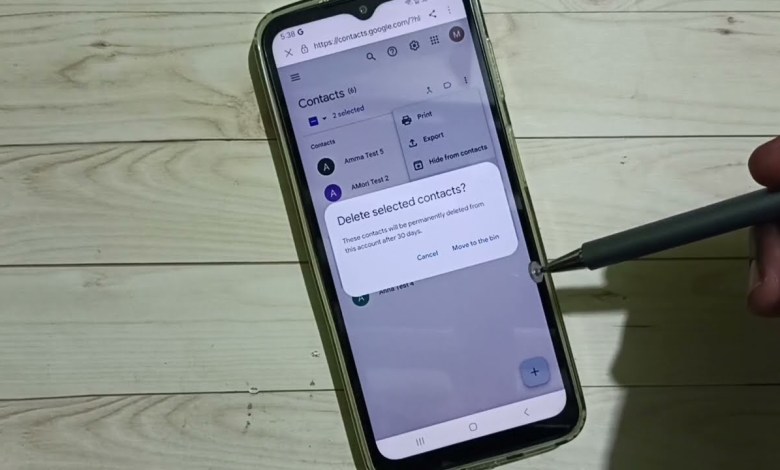 Samsung Galaxy A25 5G : How to Delete Contacts Samsung Galaxy A25 5G : How to Delete Contacts