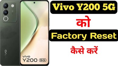 How to factory reset Vivo Y200 5G || Vivo Y200 5G ko How to factory reset Vivo Y200 5G || Vivo Y200 5G ko