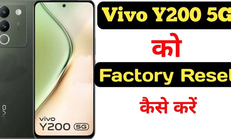 How to factory reset Vivo Y200 5G || Vivo Y200 5G ko How to factory reset Vivo Y200 5G || Vivo Y200 5G ko