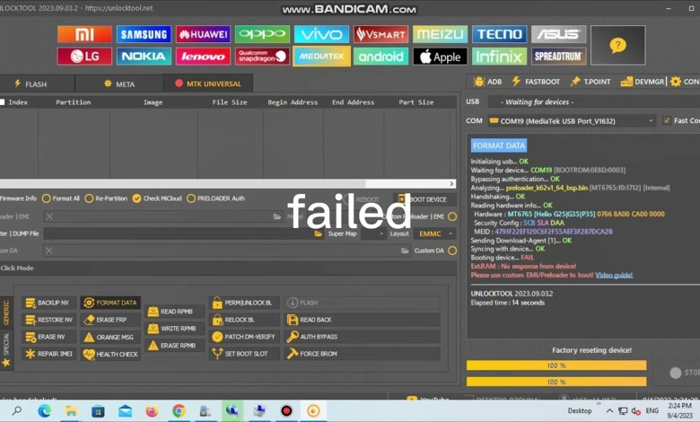 mi redmi 9 9a 9t flashing frp unlock tool error 100% mi redmi 9 9a 9t flashing frp unlock tool error 100%