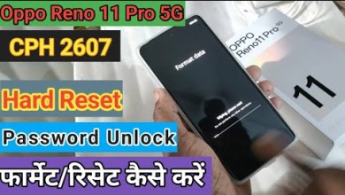 how to Hard reset oppo Reno 11 pro 5G | oppo cph2607 how to Hard reset oppo Reno 11 pro 5G | oppo cph2607
