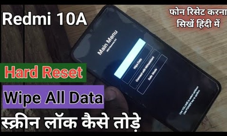 how to hard Reset Xiaomi Redmi 10a || pattern pin how to hard Reset Xiaomi Redmi 10a || pattern pin