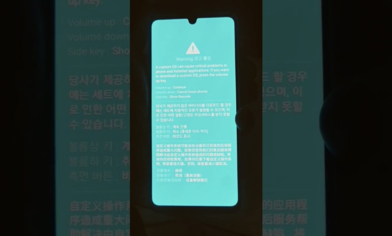 Samsung A23 latest security frp remove Samsung A23 latest security frp remove