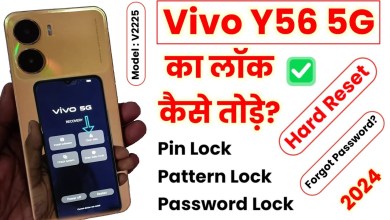 Vivo Y56 5G Hard Reset | Vivo Y56 5G (V2225) Pattern Vivo Y56 5G Hard Reset | Vivo Y56 5G (V2225) Pattern
