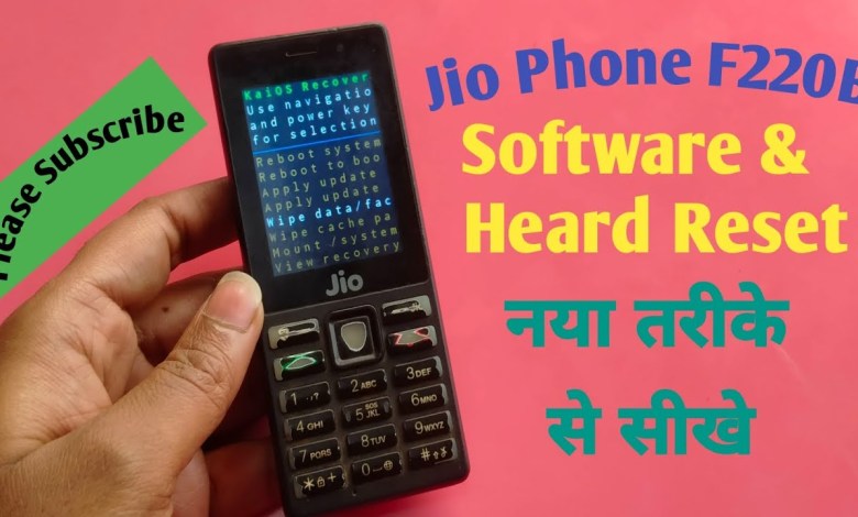 Jio Phone F220B Hard Reset & Hang Solution | Jio Phone Jio Phone F220B Hard Reset & Hang Solution | Jio Phone