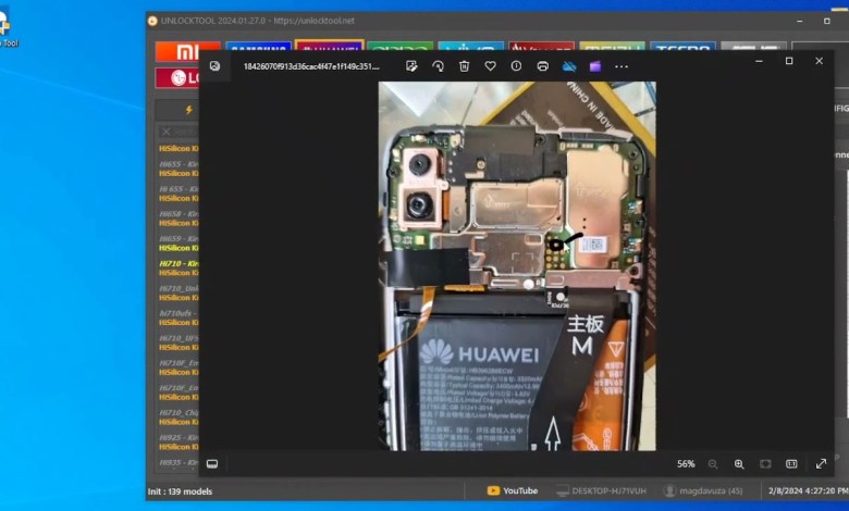 Huawei PSmart 2019 (POT-LX1), Bypass FRP. Test Point Huawei PSmart 2019 (POT-LX1), Bypass FRP. Test Point