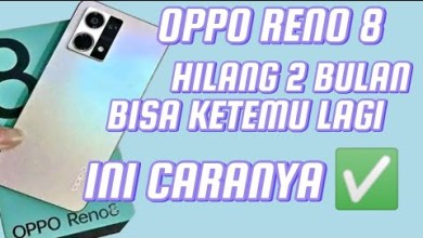 How to open a cellphone that is locked by the find feature How to open a cellphone that is locked by the find feature