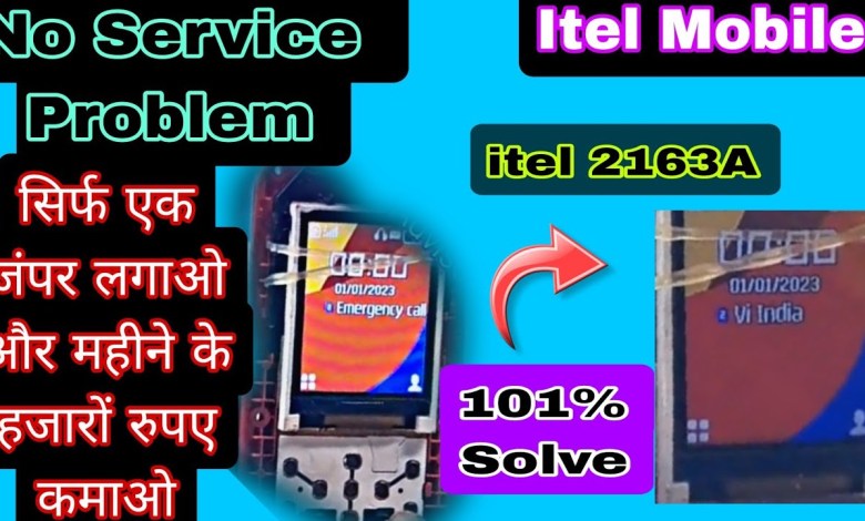 Itel 2163A No Service Emergency Call Only Problem Solve Itel 2163A No Service Emergency Call Only Problem Solve