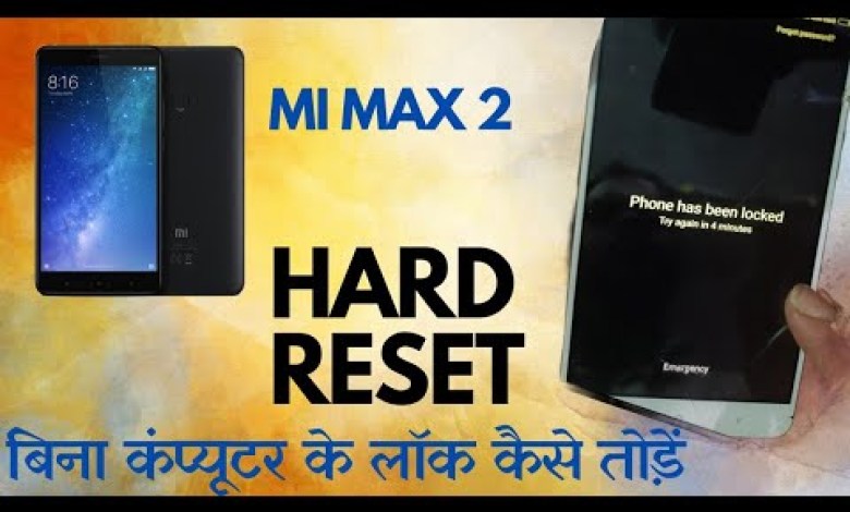 mi Max 2 hard reset 🔑#mobilerepairing #software mi Max 2 hard reset 🔑#mobilerepairing #software
