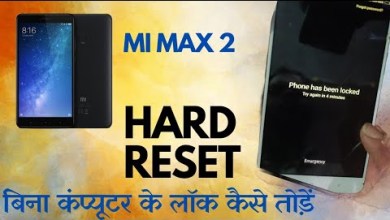 mi Max 2 hard reset 🔑#mobilerepairing #software mi Max 2 hard reset 🔑#mobilerepairing #software