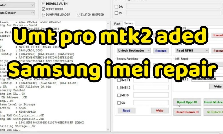 New Umt Pro v0.9 mtk latest samsung imei repair 2023 New Umt Pro v0.9 mtk latest samsung imei repair 2023