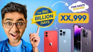 iPhone Prices in Flipkart Big Billion Days Sale 2024 – iPhone Prices in Flipkart Big Billion Days Sale 2024 –