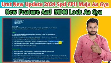 Umt New Update 2024 Spd Cpu Mdm Lock Aa Gya / NCK Team Umt New Update 2024 Spd Cpu Mdm Lock Aa Gya / NCK Team