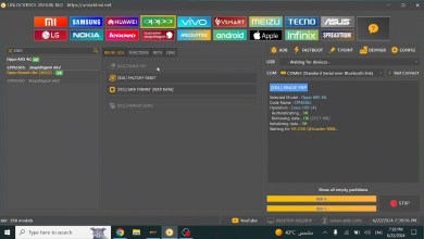 Oppo A94 4GCPH2354 FRP Oppo A94 4GCPH2354 FRP