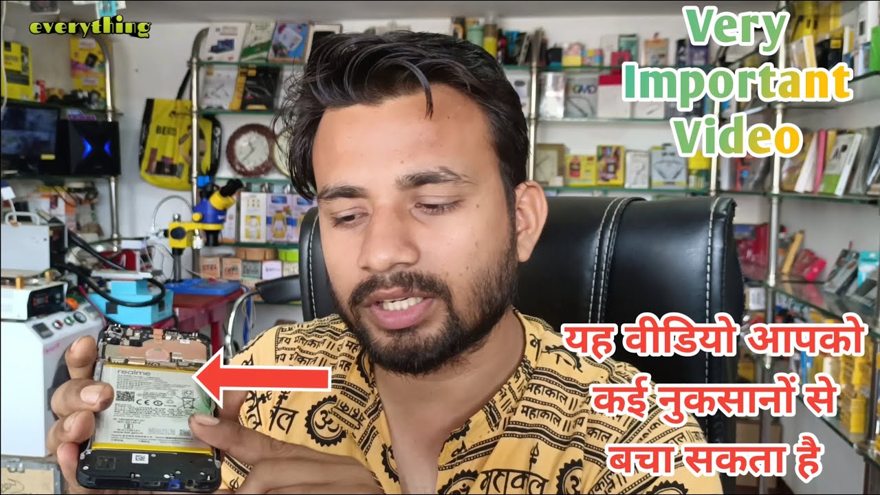 Watch the video: This video will save you from harm / Very Watch the video: This video will save you from harm / Very