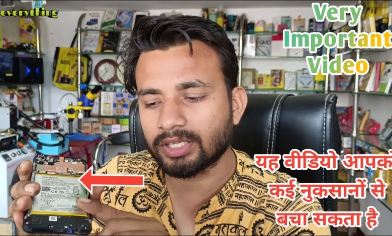 Watch the video: This video will save you from harm / Very Watch the video: This video will save you from harm / Very