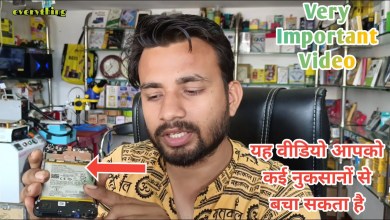 Watch the video: This video will save you from harm / Very Watch the video: This video will save you from harm / Very