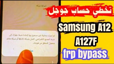 Unlock Your Samsung Galaxy A12: Bypass Google Account with Just One Simple Tap! Unlock Your Samsung Galaxy A12: Bypass Google Account with Just One Simple Tap!