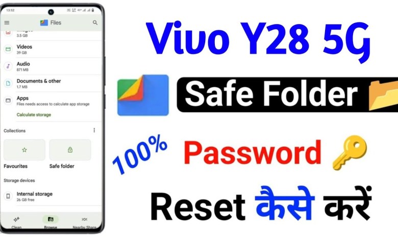 safe folder password reset on vivo y28 5g | vivo y28 5g safe folder password reset on vivo y28 5g | vivo y28 5g