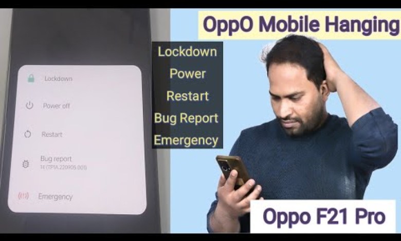 Oppo f21 Pro Hanging and black Screen Problem | Power, Oppo f21 Pro Hanging and black Screen Problem | Power,