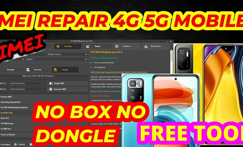 IMEI REPAIR FREE TOOL || All Mobile IMEI Repair free || IMEI REPAIR FREE TOOL || All Mobile IMEI Repair free ||