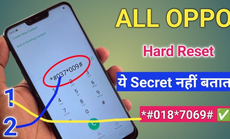 FREE :- 2024 oppo mobile ka lock kaise tode, how to FREE :- 2024 oppo mobile ka lock kaise tode, how to