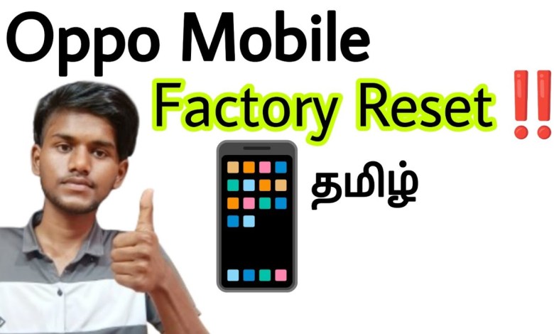 how to factory reset oppo mobile / oppo factory reset / how to factory reset oppo mobile / oppo factory reset /