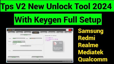 TPS V2 TOOL NEW UNLOCK TOOL | 2024 QUALCOMM MODEL CPU TPS V2 TOOL NEW UNLOCK TOOL | 2024 QUALCOMM MODEL CPU