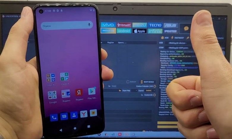 FRP F+ Pro H166 Reset Google Account. Unlocktool. FRP F+ Pro H166 Reset Google Account. Unlocktool.