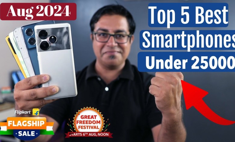 Best 5G Phones Under 25000 in August 2024 I GALTI MAT Best 5G Phones Under 25000 in August 2024 I GALTI MAT