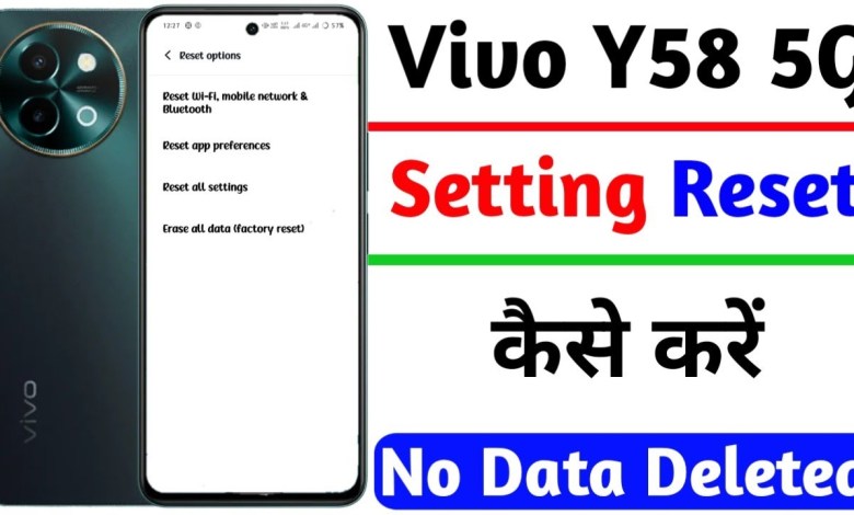 how to reset setting on vivo y58 | vivo y58 setting how to reset setting on vivo y58 | vivo y58 setting