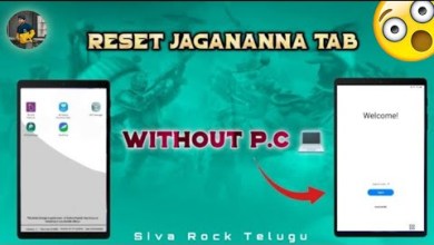 Jagananna Tab Reset 2024 | All Apps | Reset Problem Jagananna Tab Reset 2024 | All Apps | Reset Problem
