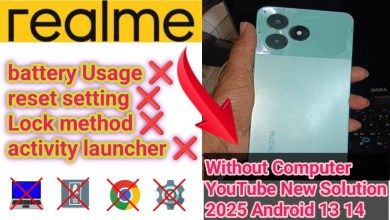 Exploring realme C51 FRP Bypass on Android 13/14 Without PC Exploring realme C51 FRP Bypass on Android 13/14 Without PC